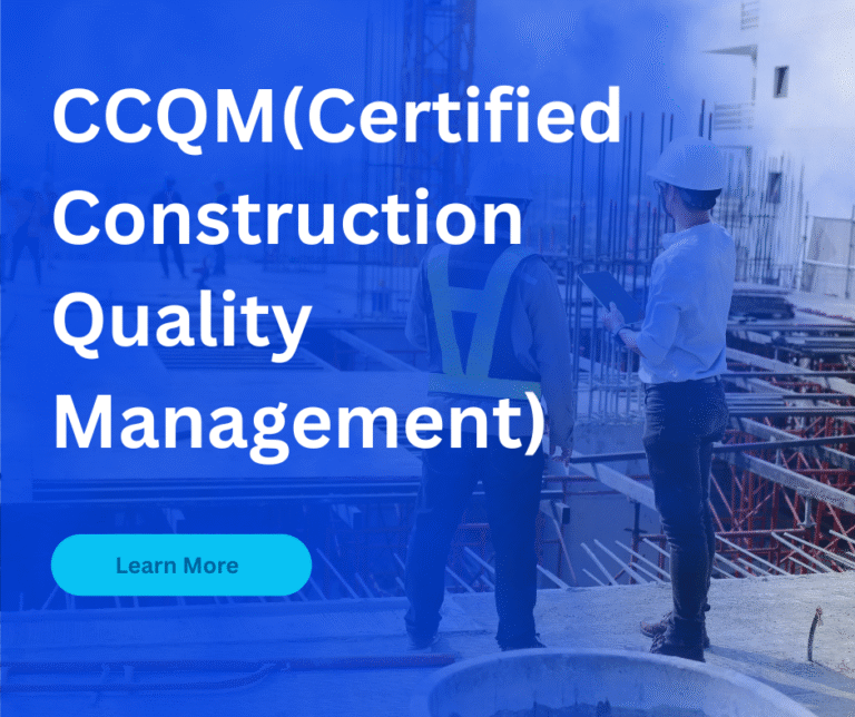 CCQM(Certified Construction Quality Management)